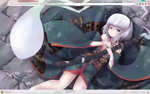 Touhou youmu theme 1366*768 from Chrome web store to be run with OffiDocs Chromium online Touhou youmu theme 1366*768 from Chrome web store to be run with OffiDocs Chromium online