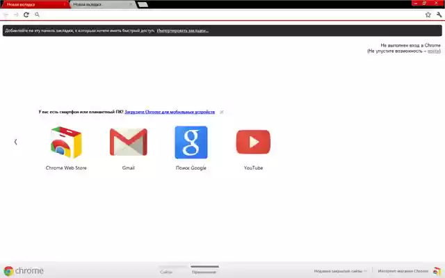TZP39 from Chrome web store to be run with OffiDocs Chromium online TZP39 from Chrome web store to be run with OffiDocs Chromium online