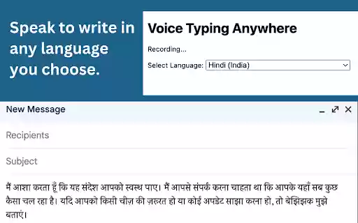 Voice Typing Anywhere from Chrome web store to be run with OffiDocs Chromium online Voice Typing Anywhere from Chrome web store to be run with OffiDocs Chromium online