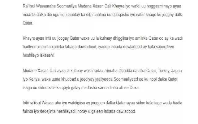 Wararka Maanta Somali News from Chrome web store to be run with OffiDocs Chromium online Wararka Maanta Somali News from Chrome web store to be run with OffiDocs Chromium online