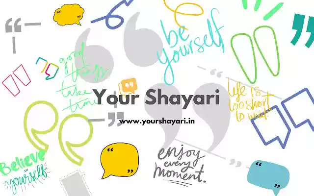 Your Shayari Get #1 Shayari In Hindi from Chrome web store to be run with OffiDocs Chromium online Your Shayari Get #1 Shayari In Hindi from Chrome web store to be run with OffiDocs Chromium online