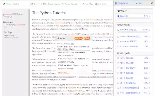 Yuhappy extract and highlighting words from any webpage from Chrome web store to be run with OffiDocs Chromium online Yuhappy extract and highlighting words from any webpage from Chrome web store to be run with OffiDocs Chromium online